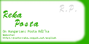 reka posta business card